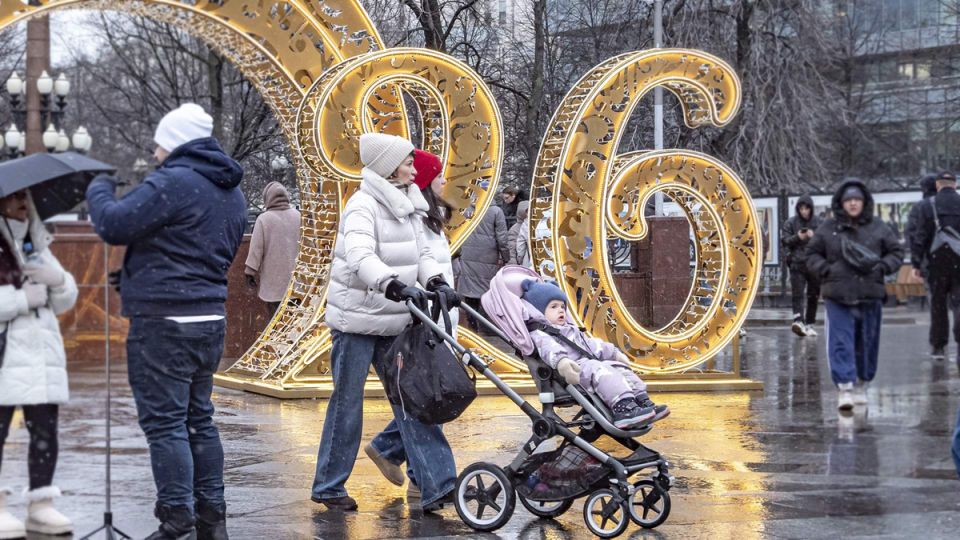 ����� ��������� ������ ��� ����������� �����: ��� ����� � 2027 ����