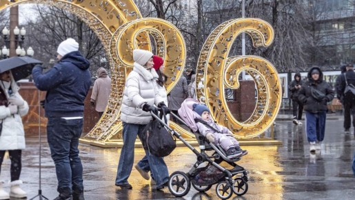 Новые налоговые льготы для многодетных семей: что ждать с 2027 года