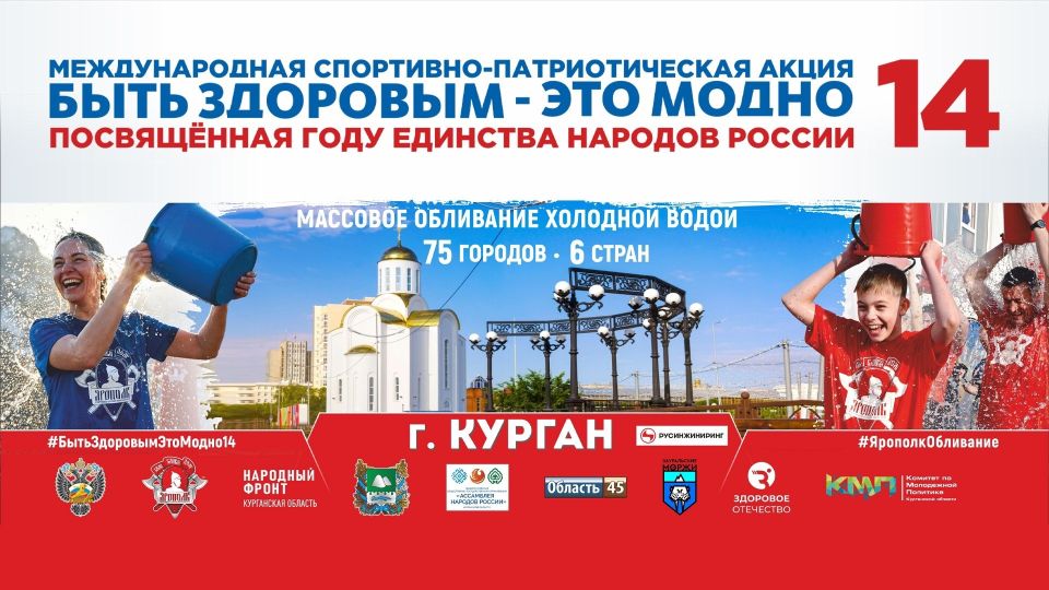 ��������� ������������� ����� ����� �������� � ��� �����-14�