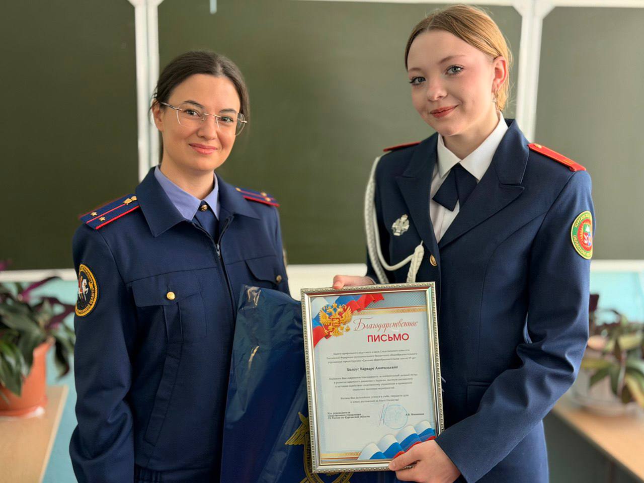 17 февраля в нашей стране отмечается День кадета России – праздник, объединяющий тех, кто с юности избрал путь служения Отечеству 17 февраля в нашей стране отмечается День кадета России – праздник, объединяющий тех, кто с юности избрал путь служения Отечеству