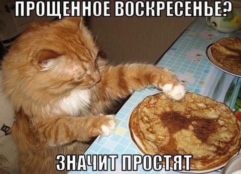 ������� ��������� ���� ����������� ������ � ��������� �����������