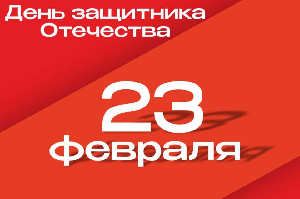 ����� ��������: ��������� ��������!. ���������� ��� � ���� ��������� ��������� � ���������� ��������, �������� � �����!