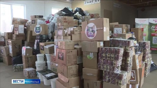 ������ ���������� ������� ����������� 12 ��������� ������ �� ������� ������������� ��� ������, ������� �������� � ���� ���