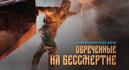 ����������� �� ����������: