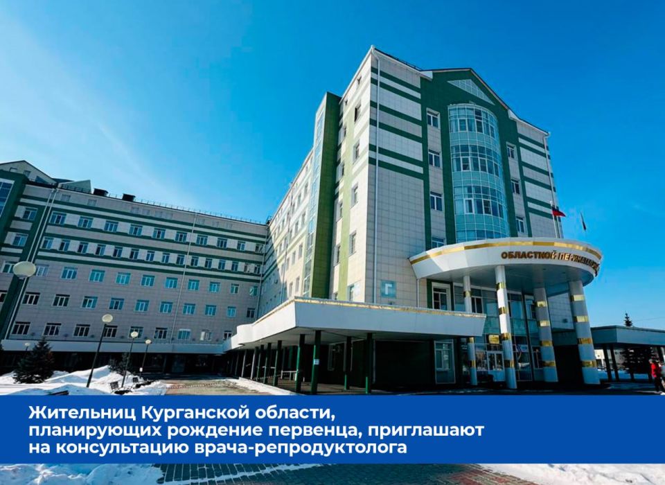 � ���������� ��������� ������������� ������ �������� ��������� ����� - 26 ������� � 17:00 �� 22:00 � ������������� ���� ��������� ������� � �������� �� 28 ��� � ������, ����������� �������� ��������