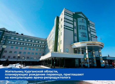 � ���������� ��������� ������������� ������ �������� ��������� ����� - 26 ������� � 17:00 �� 22:00 � ������������� ���� ��������� ������� � �������� �� 28 ��� � ������, ����������� �������� ��������