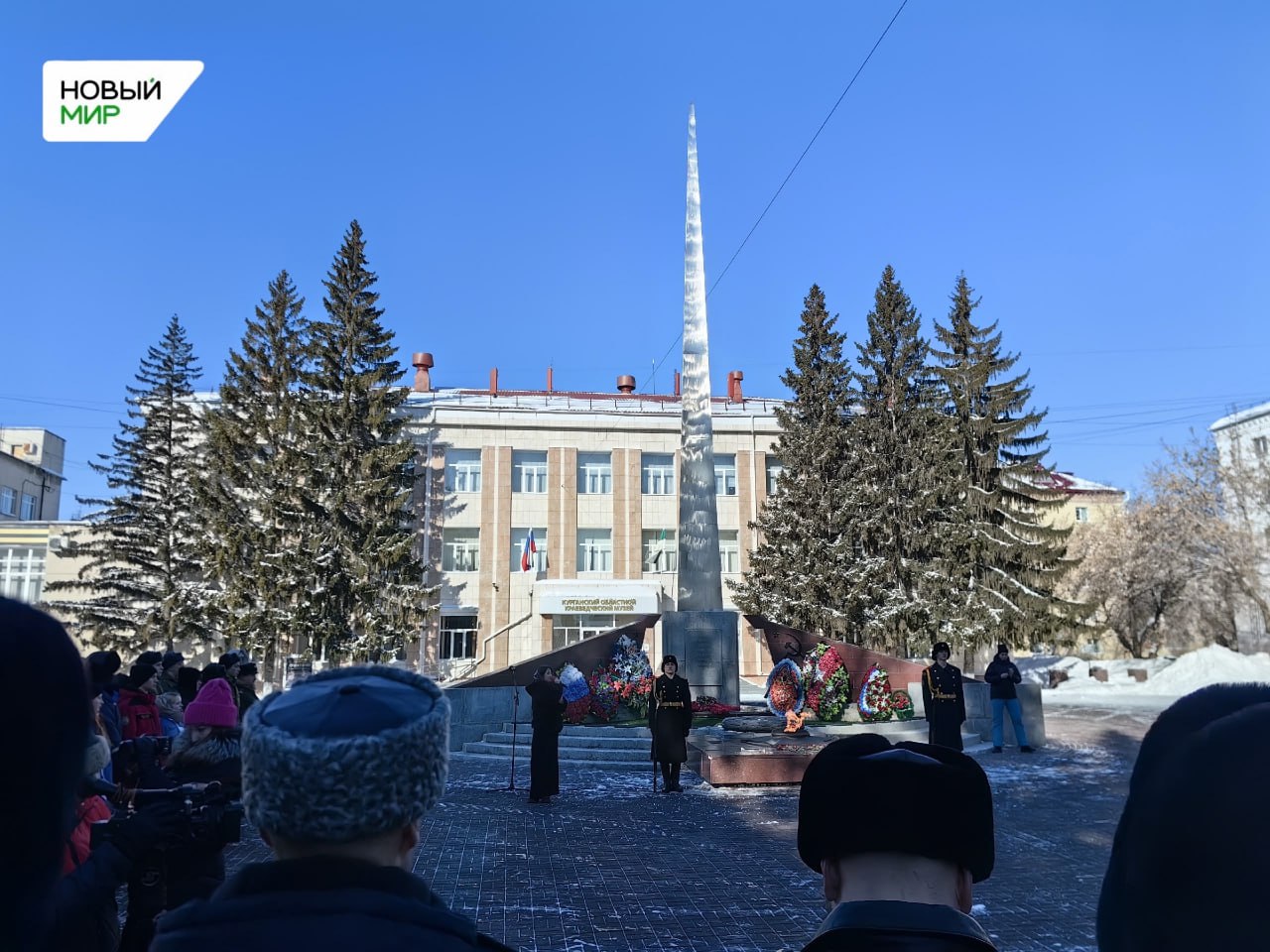 В Кургане почтили память павших защитников Родины В Кургане почтили память павших защитников Родины