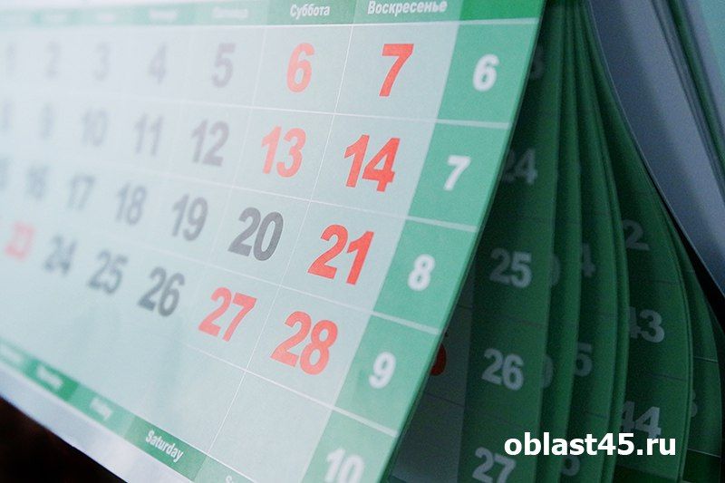 � ���������� ������� ������� 1,5 ������ �� ���������� �������� ���������