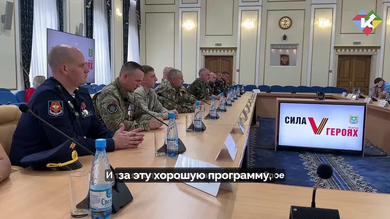 В Курганской области продолжает свою работу региональная кадровая программа «Сила V Героях», инициированная губернатором Вадимом Шумковым