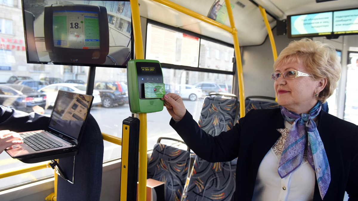 Почему пенсионные карты могут стать мишенью для мошенников и как этого избежать