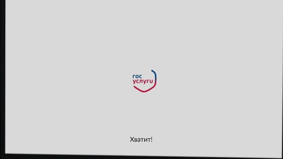 �������� ��������� �������� �� ���������� ������������ � 2026 ����