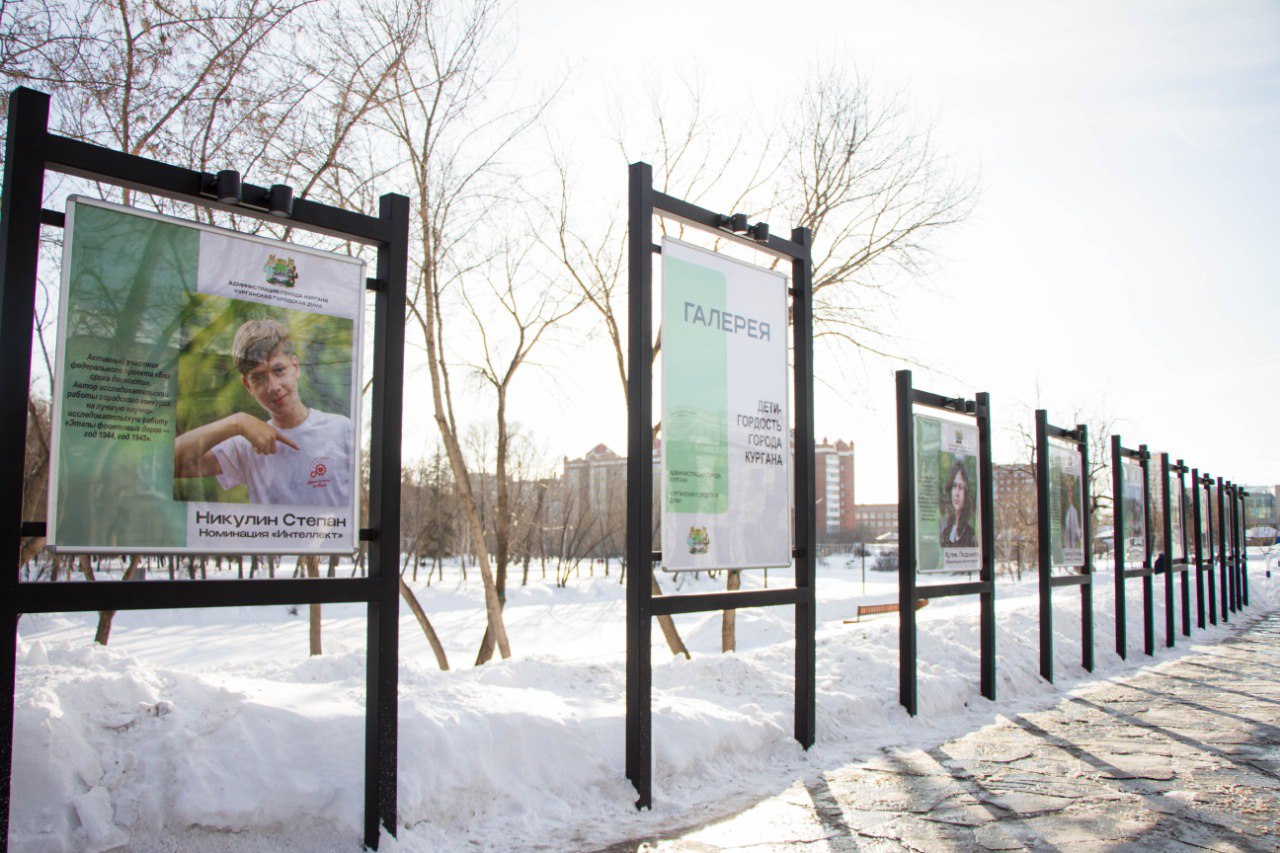 Антон Науменко: Сегодня возле ЦПКиО разместили галерею почёта «Дети - гордость города» Антон Науменко: Сегодня возле ЦПКиО разместили галерею почёта «Дети - гордость города»