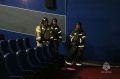 В Кургане «горел» кинотеатр «Россия»