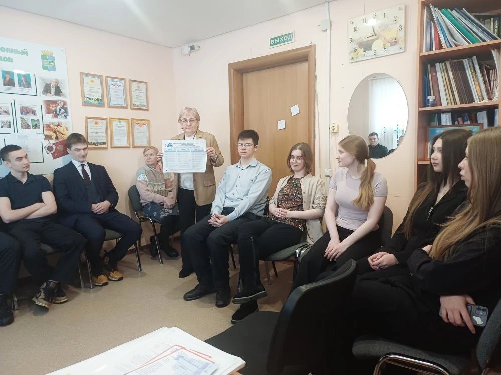 Правовые конкурсы, познавательные викторины и обзорные экскурсии Правовые конкурсы, познавательные викторины и обзорные экскурсии