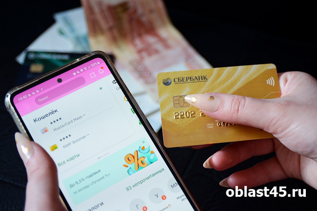 7% россиян ежедневно покупают что-то на маркетплейсах и сайтах