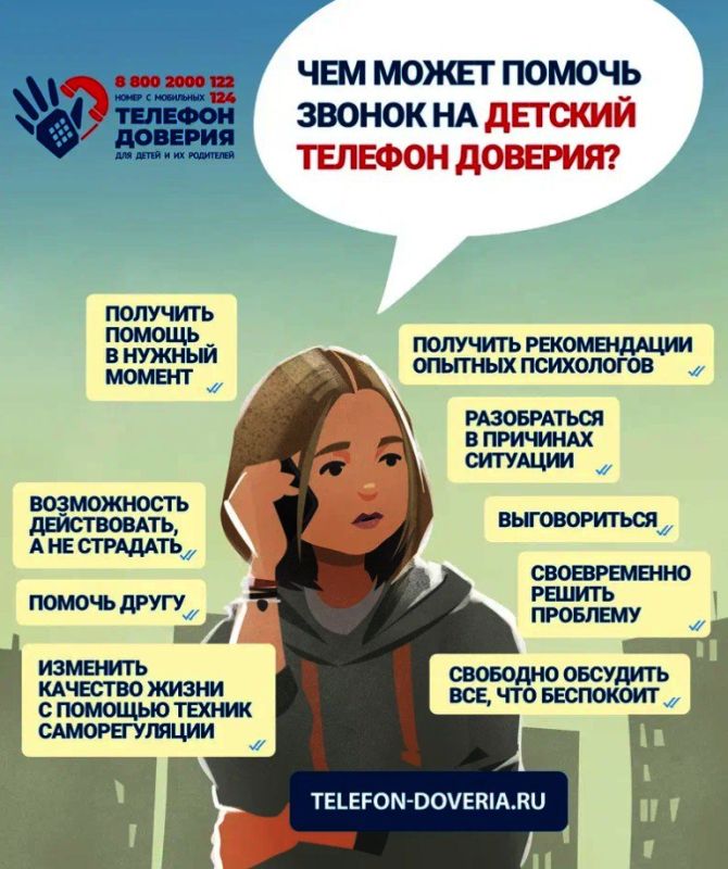 ����������, ��� ��� ���, ��� �������� � ������� ��������� ��������, ��������� ������� ������� ������� � ������ ������ ��������� ��� �����, ���������� � �� ���������