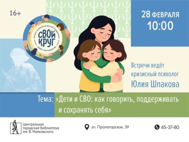 � ������� ����� ���������� ��� ���������� �� ���������� ������� � �����������