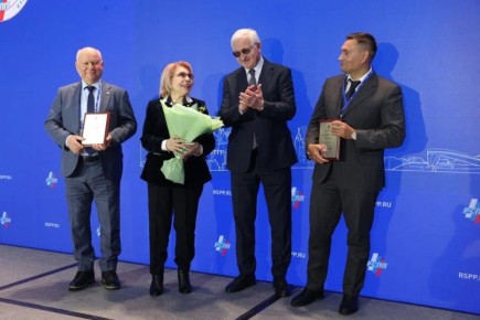 Курганское отделение РСПП впервые признали лучшим на федеральном уровне