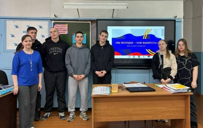 Правовые конкурсы, познавательные викторины и обзорные экскурсии Правовые конкурсы, познавательные викторины и обзорные экскурсии