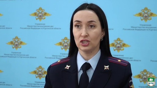 В Кургане благодаря бдительности местной жительницы полицейские задержали подозреваемых в пособничестве мошенникам