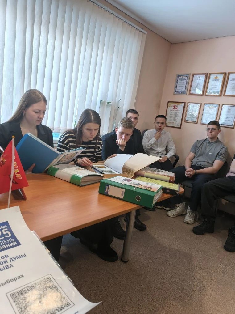 Правовые конкурсы, познавательные викторины и обзорные экскурсии Правовые конкурсы, познавательные викторины и обзорные экскурсии