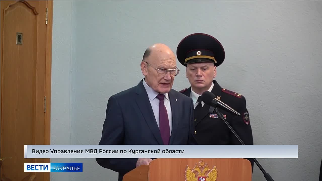 В Кургане молодые сотрудники полиции приняли присягу