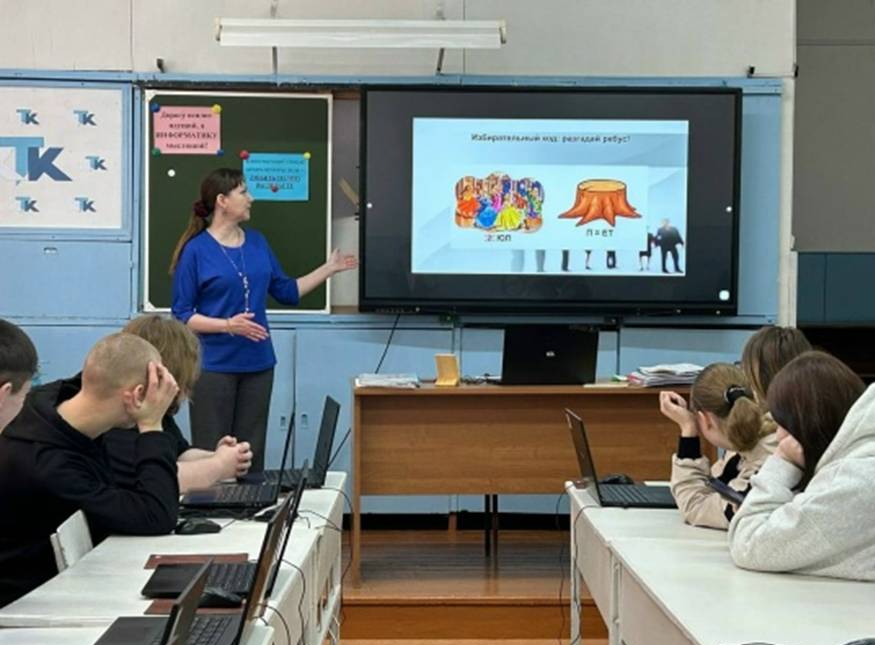 Правовые конкурсы, познавательные викторины и обзорные экскурсии