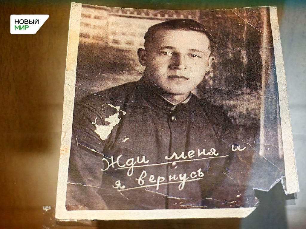 В Кургане презентовали сборник документов «Жизнь и война» В Кургане презентовали сборник документов «Жизнь и война»