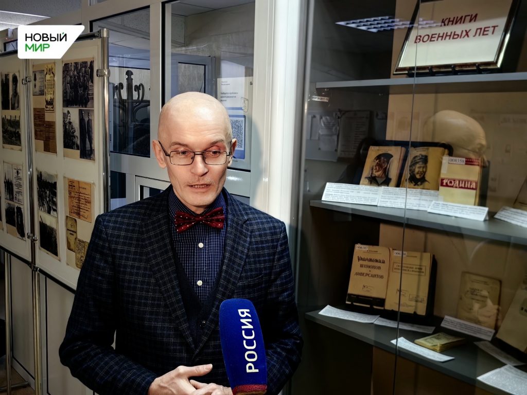 В Кургане презентовали сборник документов «Жизнь и война» В Кургане презентовали сборник документов «Жизнь и война»