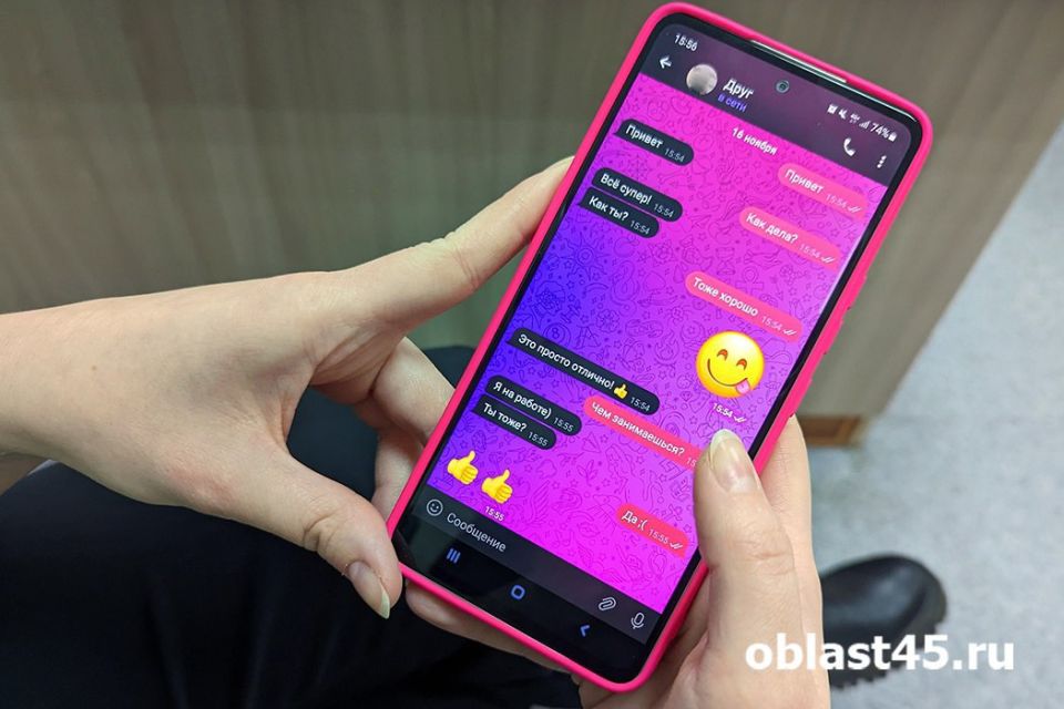 ����� ��������, ����� � ������ ����� ��������� ������������� Telegram