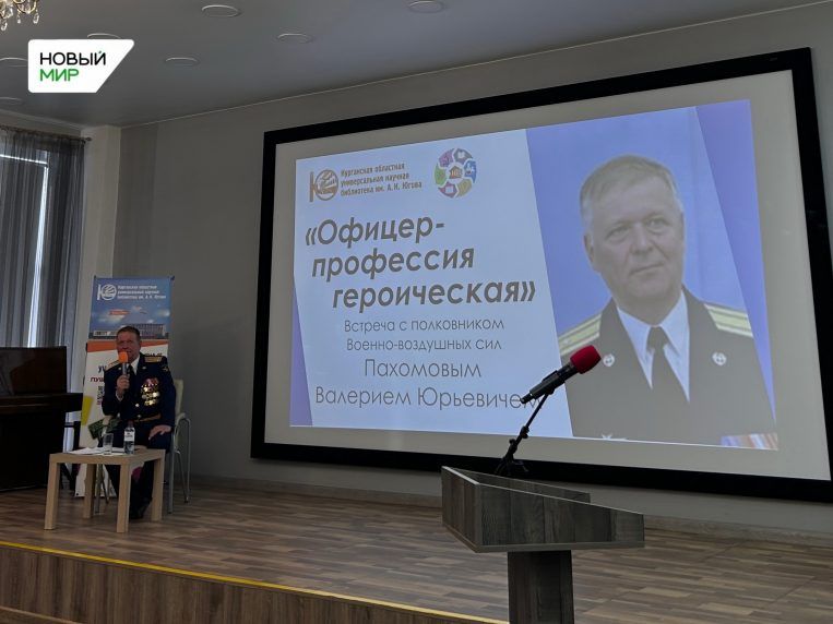 ��������, ��������� �����������, ��������� � ������� ������