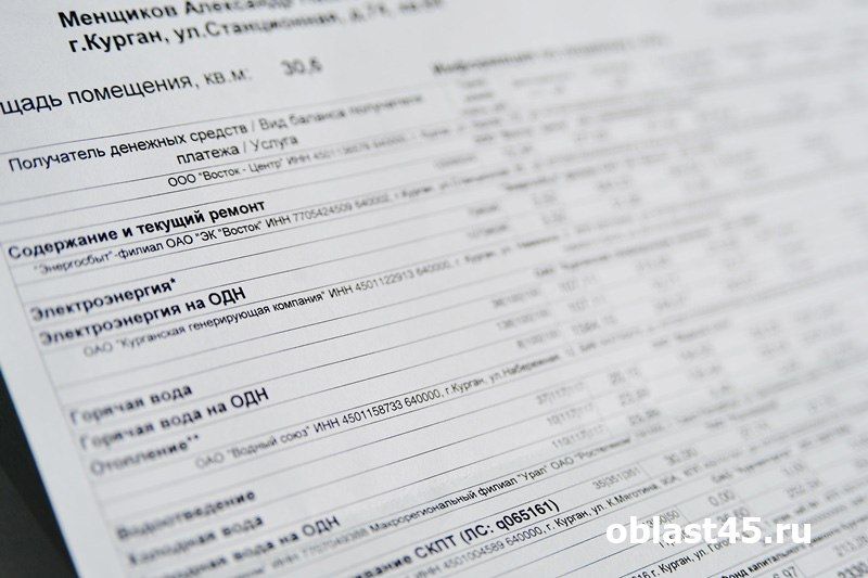 ��������� ���������� ����� ��������� ������� �� �����������