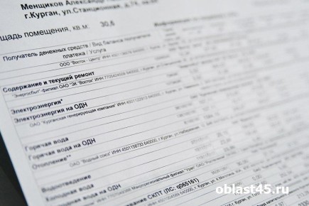 ��������� ���������� ����� ��������� ������� �� �����������