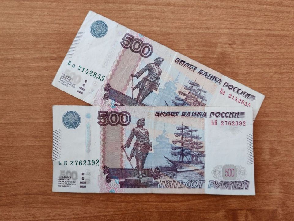 Как минимальные вложения могут обеспечить достойную старость