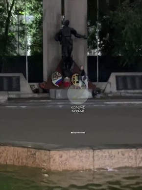 Станцевавшая на мемориале женщина проиграла апелляцию на свой приговор