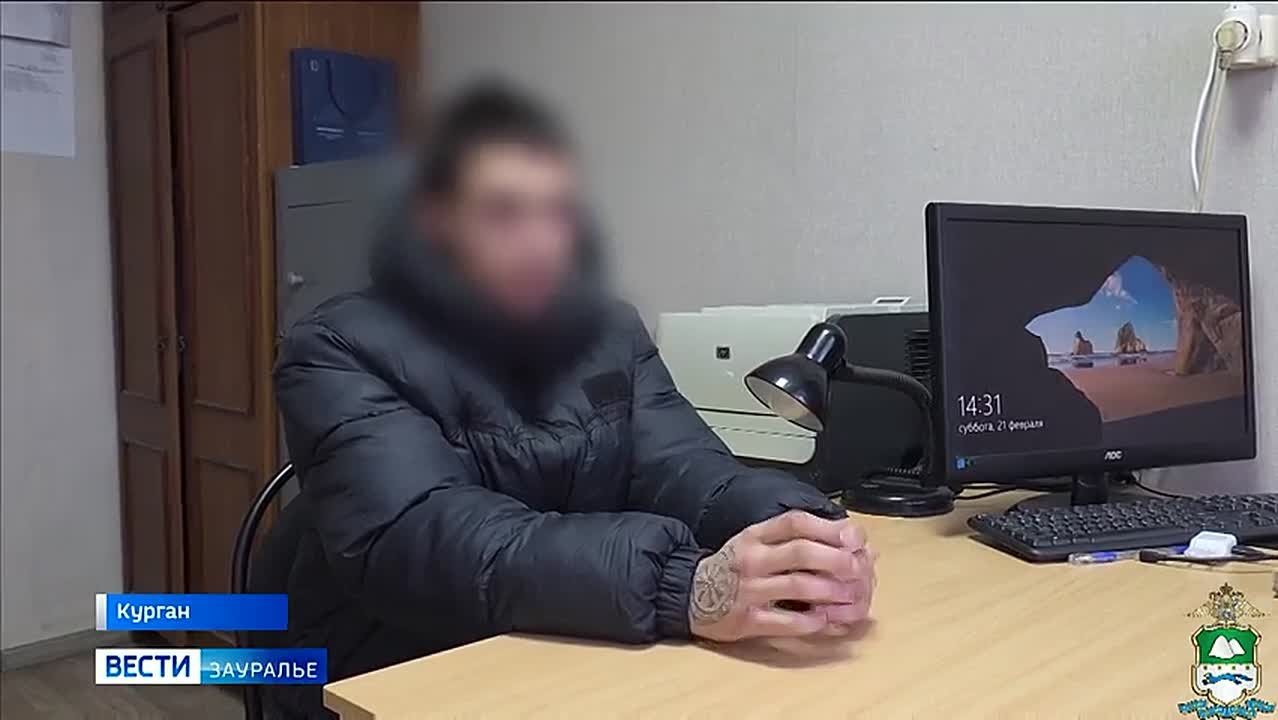 Жительница Кургана помогла полицейским поймать курьеров-мошенников