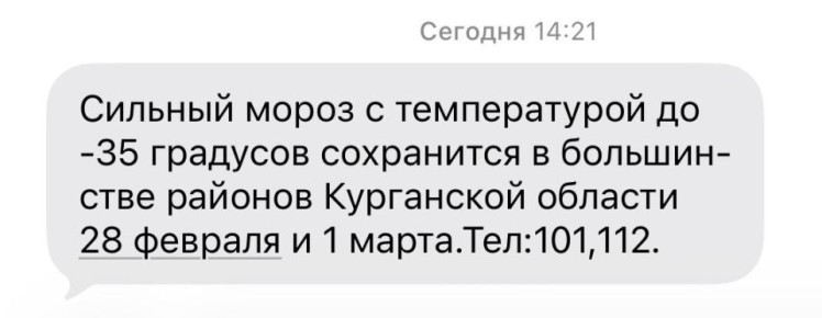 ������� ������ �� 35� ���� � ���������� �������