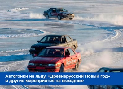 ��������� �� ���� ����������� ����, �������������� ����� ���, ��������������� ��������� ��� �������� �� ������, � ����� ������ ����������� �� �������� ��� � ���������� �������