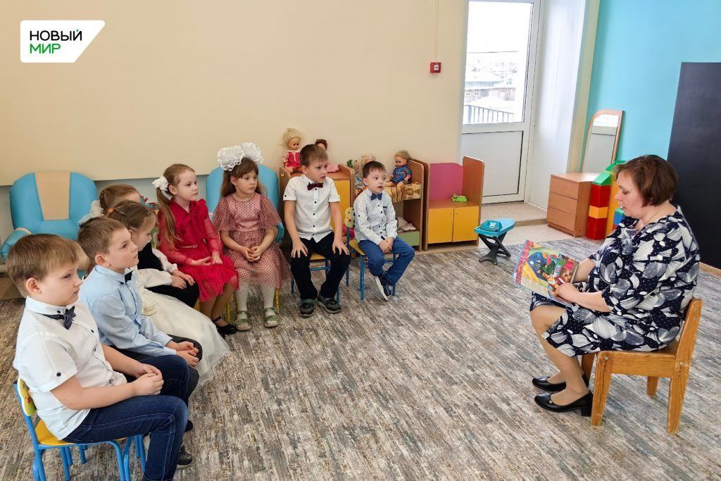 В Курганской области положительно оценили инициативу Министерства просвещения России утвердить единый перечень игр и игрушек для детских садов, которые будут соответствовать традиционным российским ценностям и способствовать...