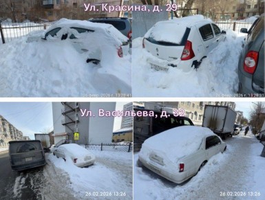 Департамент развития городского хозяйства информирует о том, что выявлены транспортные средства, длительное время находящиеся на парковочных местах без признаков эксплуатации