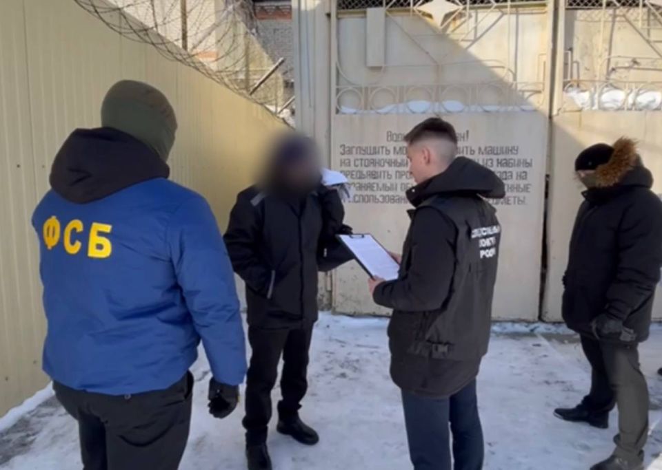 ��������� ����������� ������������ ������� �� �� ������ �� ���������� ������� ���������� ��������� ���� � ��������� ���������� ������������ �����������, �������������� � ���������� ������������, ���������������� �.1 ��.282.2...