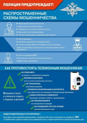 � ������� ��������� ������������ ���������� ���������� � ����������� ��������� �� �������� 6 000 000 ������