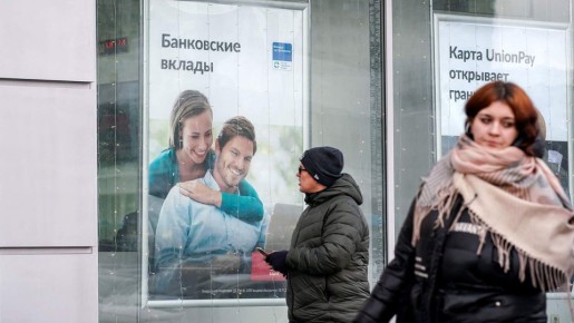 ������������ ��� ����: ��� ������ ����� ����� ���������?