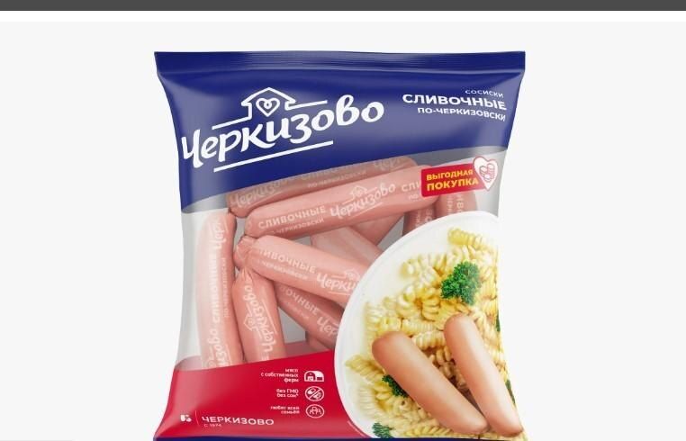 Топ-5 сосисок: какие стоит купить, а какие лучше избежать