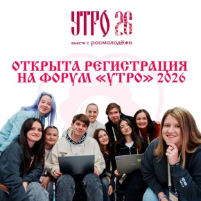 ����� ����λ ������ � ���������� �������