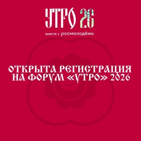 �������� ���������� ������� ���������� ������� ������� � ������ ���������� ������������ ������ ����λ