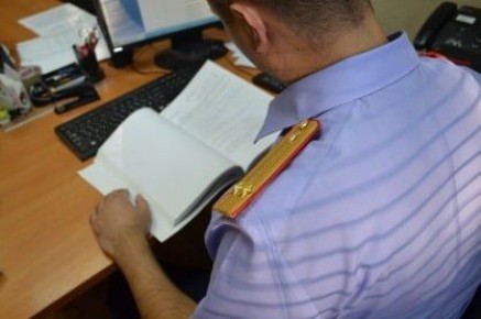 Следственное управление Следственного комитета России по Курганской области завершило расследование уголовного дела в отношении 39-летнего жителя региона
