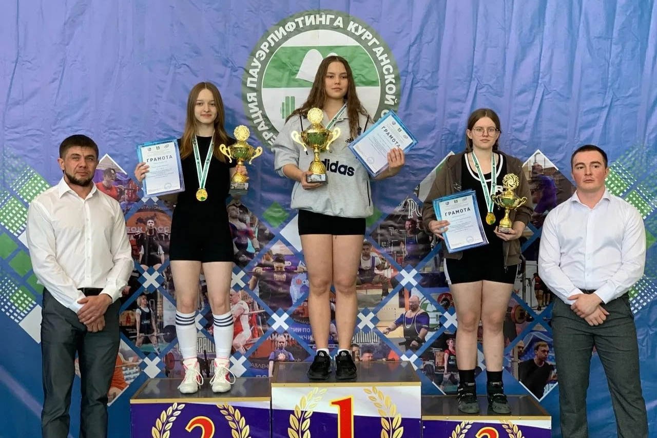 У воспитанников Детско-юношеских спортивных школ города продолжается сезон соревнований, которые проходят в Кургане и области, а также за ее пределами У воспитанников Детско-юношеских спортивных школ города продолжается сезон соревнований, которые проходят в Кургане и области, а также за ее пределами