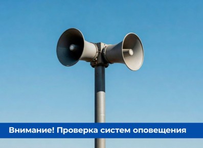 � �����, 4 �����, � 10:40 � ���������� ������� �������� ����������� �������� ������ ���������� ���������