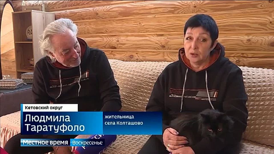 Коты-итальянцы живут в Колташово: супруги Таратуфоло переехали в Россию три года назад